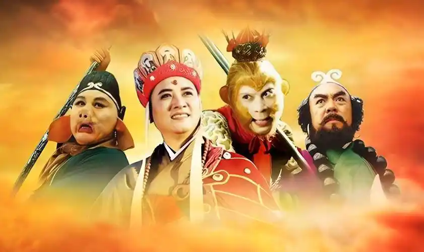 山河故人录 电影海报