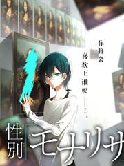岛屿来信 综艺剧照